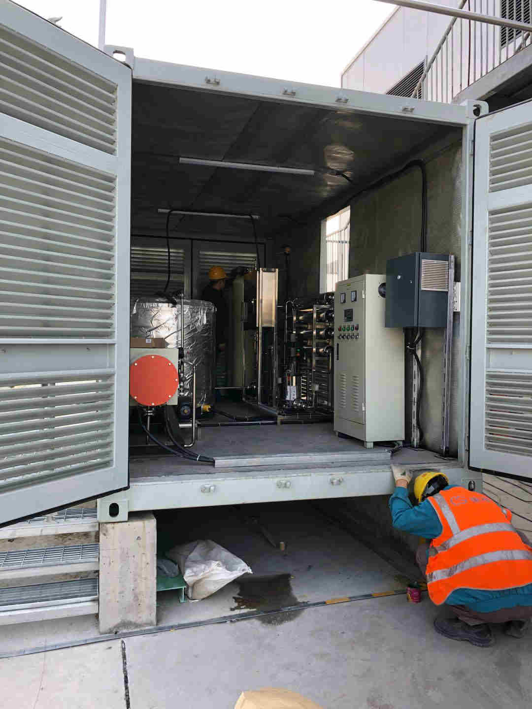 重慶化工純水設備